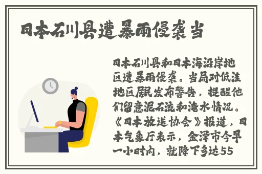 吃瓜网爆料曝光独家揭秘