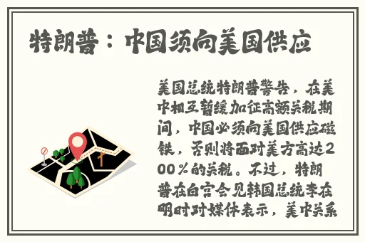 国精品**视频不卡