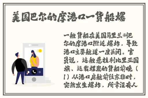 㓜交怀孕1300部